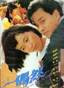 手机观看 神马影院 科幻