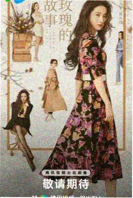神马影院手机观看 现代剧